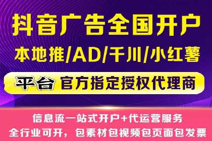 医疗行业SEM优化师实战经验分享——提升品牌知名度和信任度