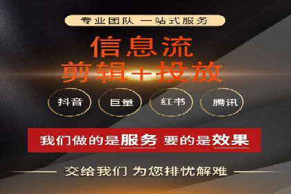 案例分享：SEM托管实现客户转化突破