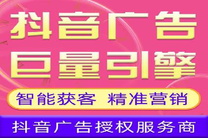 推广开户营销活动案例分享